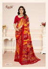 Star Chiffon 218 By Ruchi Printed Chiffon Dailly Wear Saree Wholesalers In Surat
